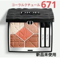 2025年最新】サンククルール 新品 未使用の人気アイテム - メルカリ
