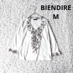 【BIENDIRE】 花柄フリルブラウス　長袖 ホワイト M エレガント　上品