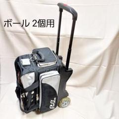 ABS Pro-am 4 個入れキャリーバッグ ABS Pro-am 4 個入れキャリーバッグ