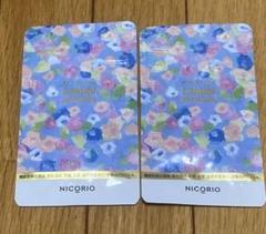 ラクビ31粒×14袋。新品未開封。 ラクビプレミアム 3袋 31｜Yahoo!フリマ（旧PayPayフリマ）