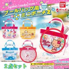 2025年最新】キティ バッグ ビニールの人気アイテム - メルカリ