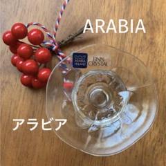 2025年最新】辻和美 ガラスの人気アイテム - メルカリ