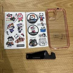 アイフォン15plus/14Plus 用 ケース 6.7インチ クリスタルピンク