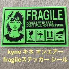 2025年最新】kyne スケートボードの人気アイテム - メルカリ