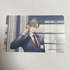 叶 カード