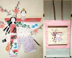 掛け軸 田中康浩 立雛 絹本 希少 軸装 茶道具 掛軸 美品 です。 掛け軸 田中康浩 立雛 絹本 希少 軸装 茶道具 掛軸 美品 です。
