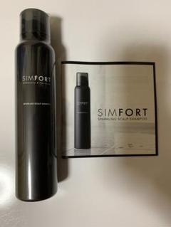 シンフォート SIMFORT スパークリングスカルプシャンプー 150g