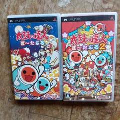 PSP 太鼓の達人 ぽ〜たぶる