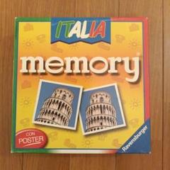 Ravensburger memory Italia カードゲーム