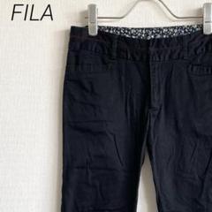FILA スラックス テーパードパンツ アンクル丈 ロゴ刺繍 ポケット ゴルフ