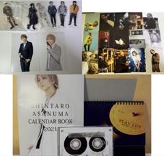 浅沼晋太郎 アクスタ カレンダー 写真集 セット売り 浅沼晋太郎 カレンダー ポストカード 3枚セット - メルカリ