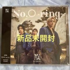 【新品未開封】Number_i / No.O-ring-ナンバリング(通常盤)