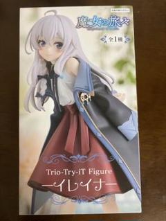 2025年最新】魔女の旅旅の人気アイテム - メルカリ