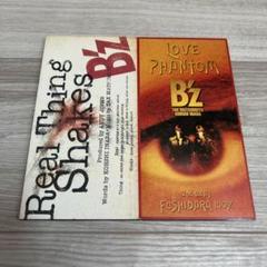 B'z Love Phantom Real Thing Shakes CD