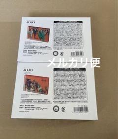 ジョジョ展　アクリルブロック 早い者勝ち！ジョジョ展 JOJO展 アクリルブロック キー