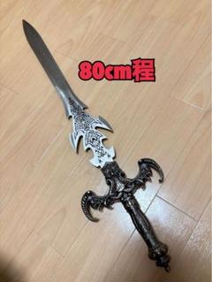 ゲーム・オブ・スローンズ ダークシスター 金属製 模造刀 西洋剣 美術品 ゲーム・オブ・スローンズ ニードル 金属製 模造刀 西洋剣