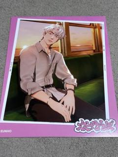 PLAVE UNIVERSAL ラキドロ 特典 トレカ ウノ EUNHO Amazon.co.jp: PLAVE アルバム購入特典 ラキドロ トレカ ウンホ