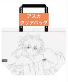 2025年最新】エヴァ チャイナの人気アイテム - メルカリ