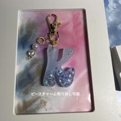 イニシャルキーホルダーK