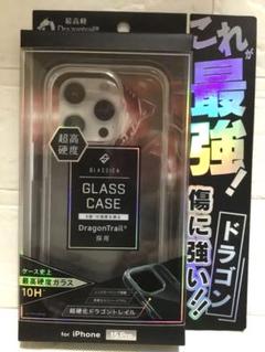 GLASSICA DragonTrail iPhone 15 Pro ケース新品