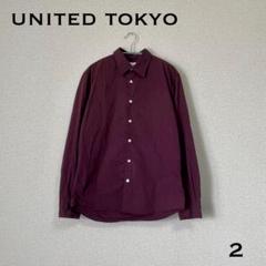 UNITED TOKYO ドレスシャツ サイズ2