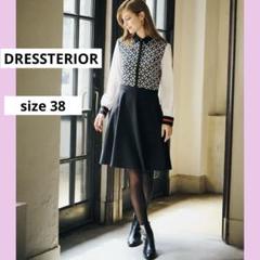 美品　DRESSTERIOR オーバーラップサークルシャツワンピース 2024