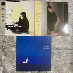 水越恵子　Too far away 12㌅シングル Too far away 水越恵子 - YouTube