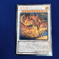 2025新発 m69656872533_1.jpg?1584234083 遊戯王ラッシュデュエル