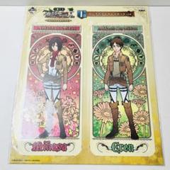 ✩未開封✩進撃の巨人 ミカサ・エレン ロングポストカードセット