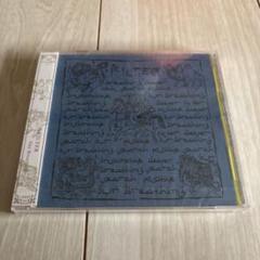 FILTER Our Breathing CD
