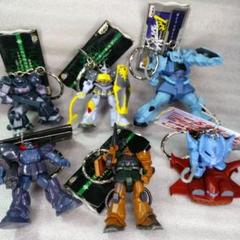 ガンダム キーホルダー ザク＆グフ 6点