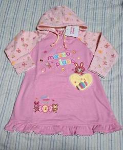 132 新品♪メゾピアノ♪キャンディべりーちゃん 90 132 新品♪メゾピアノ♪キャンディべりーちゃん 90 - メルカリ