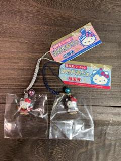 【未使用タグ付き】ご当地キティ ハローキティ 根付け 5つセット ハローキティ 根付け ご当地キティ セット｜Yahoo!フリマ（旧