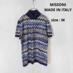 MISSONI / half sleeve knit T shirts M