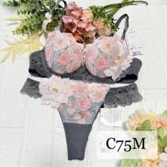 楽天市場】サルート 03 ショーツの通販