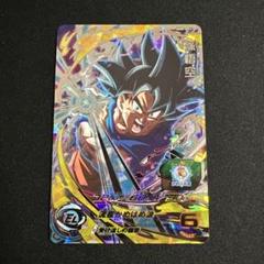 ドラゴンボールヒーローズ MM5-SEC-P 孫悟空　ugm8-sec4 孫悟空 ドラゴンボールヒーローズ ugm8-sec4 孫悟空 - メルカリ