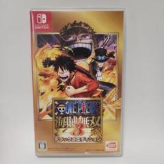 ONE PIECE 海賊無双3 デラックスエディション Switch