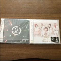 2025年最新】ν neu cdの人気アイテム - メルカリ