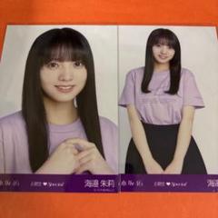 北野日奈子 生写真 Amazon.co.jp: 【北野日奈子】 公式生写真 乃木坂46 23rd