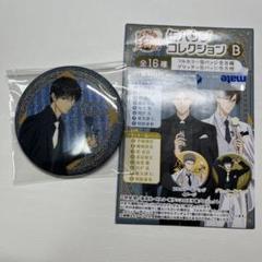 新テニスの王子様テニプリ 缶バッジ グリッター Black White 海堂薫