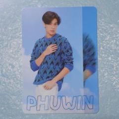 GMMTV HAPPY WEEKEND Dunk シークレット カード Gmmtv Happy Weekend Random Collectible Card | TikTok