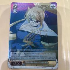 SP 屈せぬ心 シャナ(サイン入り) 2025年最新】屈せぬ心 シャナ spの人気アイテム - メルカリ