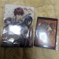 緋色の欠片 玉依姫奇譚 ～おもいいろの記憶～ for NS GC 特典セット