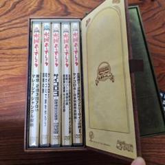 かーちゃん出品 水曜どうでしょうDVD&BD3本セット かーちゃん出品 水曜どうでしょうDVD&BD3本セット 楽天市場