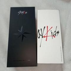 スキズ 公式ペンライト 新品 未使用 Ver.1-Ver.2 セット Stray Kids OFFICIAL LIGHT STICK ver.2 / SKZ 公式ペンライト