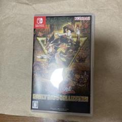 遊戯王 アーリーデイズコレクション