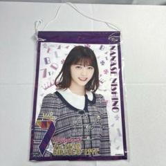 乃木坂46 西野七瀬 タペストリー 7th year birthday live