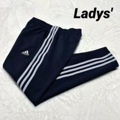 adidasアディダス トラックパンツ サイドライン ロゴ 刺繍 ネイビー S