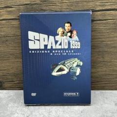 スペース1999 1st ＆2nd Season DVD-BOX12枚組 スペース1999 1st ＆2nd Season DVD-BOX12枚組