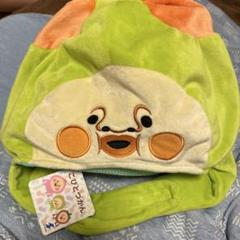 【新品】こびとづかん：【スモモノウチ】なりきり帽子